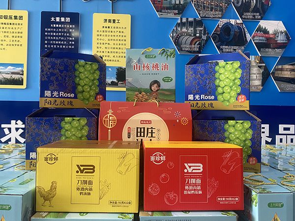幸福騰飛 ▏情滿中秋 福利來襲！